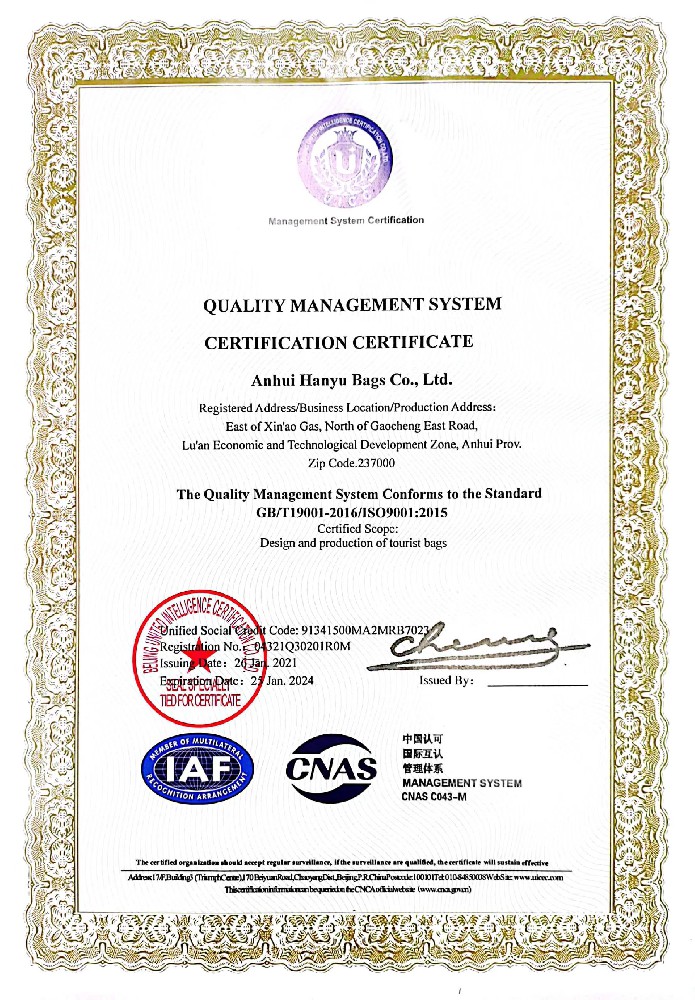 Management System Certification